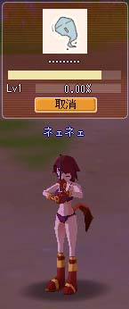 おいのり.jpg