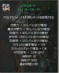 〓[〓ver.jpg