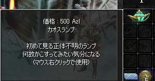 〓〓〓〓〓〓1.jpg