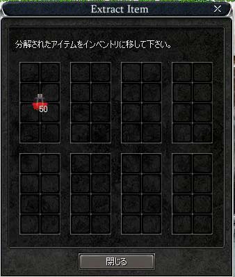 〓〓〓〓〓〓2.jpg