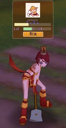 農耕.jpg