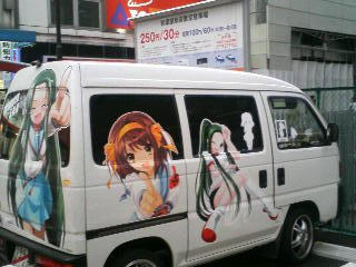 ハルヒ車1.jpg